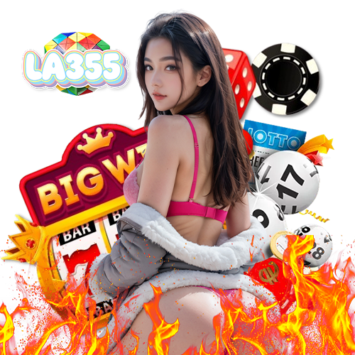 la355 ลิขสิทธิ์แท้